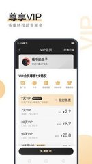 金年会app